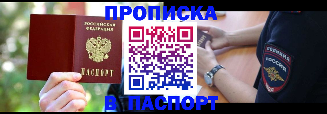 форма 3 в Краснокамске